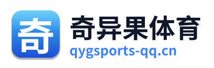 奇异果体育 Logo